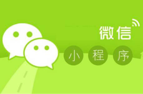 通过蓝牙的接口，微信小程序已经应用到智能家