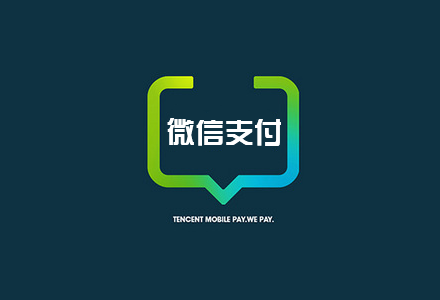小程序赋能新零售方便人们日常生活