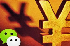 企业用微信小程序实现利润倍增的秘密是什么？