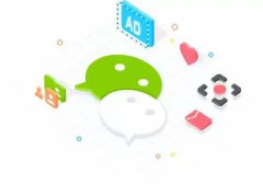 小程序的名字，你会起吗？