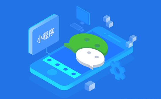 答题微信小程序开启一种更为便捷的答题模式