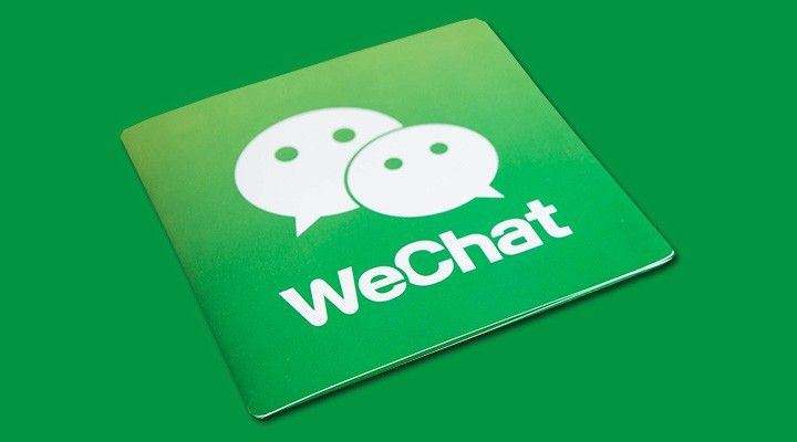 特色小吃行业开发餐饮版微信小程序