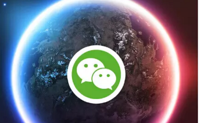 微信营怎么何获取粉丝？
